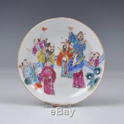 Paire De Porcelaine Chinoise 19ème Siècle Famille Rose