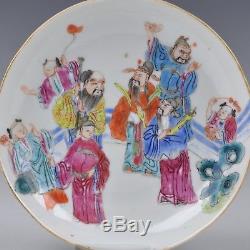 Paire De Porcelaine Chinoise 19ème Siècle Famille Rose