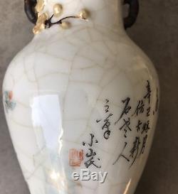 Paire De Vases En Porcelaine Chinoise De La Fin De La Dynastie Qing