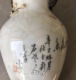 Paire De Vases En Porcelaine Chinoise De La Fin De La Dynastie Qing