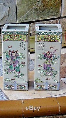 Paire Early 20c Chinese Square Famille Rose Porcelaine Polichrome Guerriers Vases