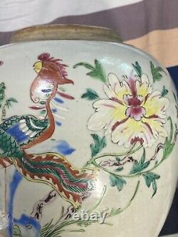 Paire Fine D'antique Chinois Famille Rose Jars 18th Century