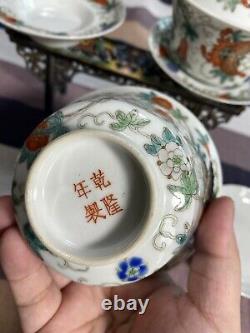 Paire Fine D'antique Chinois Famille Rose Papillons Lidded Bowls Qianlong Mark