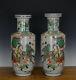 Paire Fine De Chinois Qing Kangxi Mk Famille Verte Figure Vase De Porcelaine De Rouleau