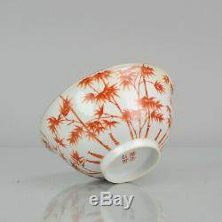 Parfait Porcelaine Chinoise Cuivre Red Bamboo Bowl Marqué Ju Zhu Tang