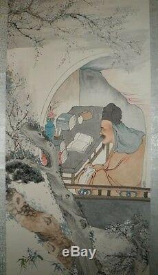 Peinture Chinoise D'un Érudit, Dynastie Qing, Liu Daming