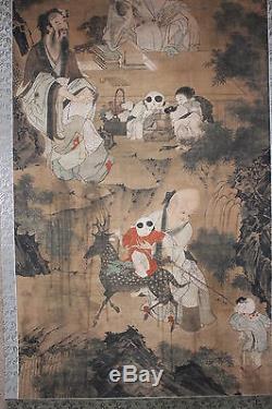 Peinture Chinoise Sur Rouleau, Par Wang Wenwei Dynastie Qing / Ming, 17ème