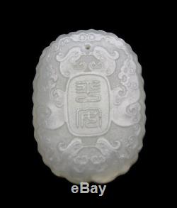 Pendentif Plaque Suspendue Vintage Vintage Ovale Hetian Chinois Jade Blanc