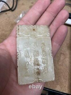 Pendentif en jade sculpté chinois antique de la dynastie Qing