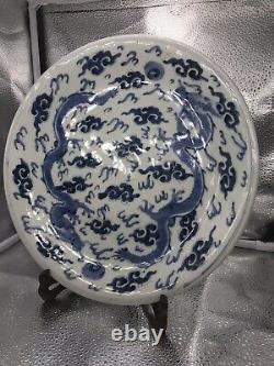 Plaque Antique Chinoise Bleue Et Blanche De Dragon 11 1/2 Marqué, Dynastie De Qing