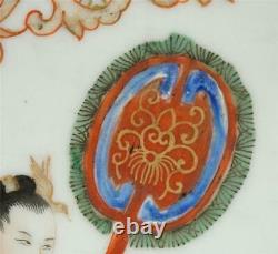 Plaque Antique Du 18ème Siècle Chinois Famille Rockefeller Rose Soup Bowl Palais