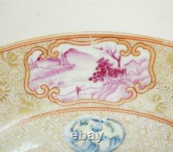 Plaque Antique Du 18ème Siècle Chinois Famille Rockefeller Rose Soup Bowl Palais