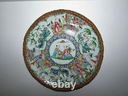 Plaque De Porcelaine De Médaillon De Rose Chinoise Antique 980