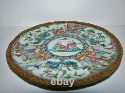 Plaque De Porcelaine De Médaillon De Rose Chinoise Antique 980
