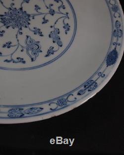 Plaque En Porcelaine De Chine Chien Rare Et Originale
