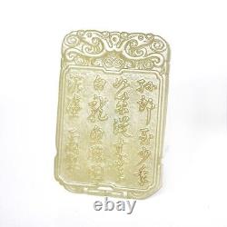 Plaque pendentif en jade naturel chinois avec motif sculpté de figure