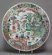 Plat En Porcelaine De Chine Famille Verte Ancienne, Kangxi (1662-1722)