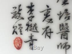 Plateau Vintage Antique Chinois En Porcelaine De Qianjiang, Artiste Signé 20ème