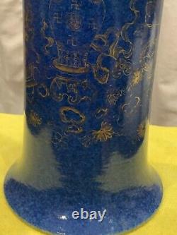 Porcelaine Bécher D'or Chinois Et De Glaçure Bleu