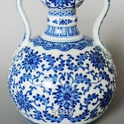 Porcelaine Chinoise Bleu Et Blanc Amphora Gourd-like Vase Floral Scroll Pattern