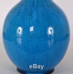 Porcelaine Chinoise Bleu Turquoise Glacé Feuille Incisée Décoré Vase Dynastie Qing