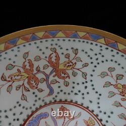 Porcelaine Chinoise Faite À La Main Exquise Animal Pattern Bowls 59203