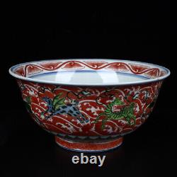 Porcelaine Chinoise Faite À La Main Exquise Dragon Pattern Bowls 66963