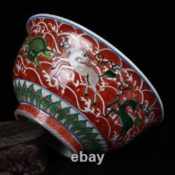 Porcelaine Chinoise Faite À La Main Exquise Dragon Pattern Bowls 66963