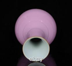 Porcelaine Chinoise Faite À La Main Exquise Vases Monochromatiques 58782