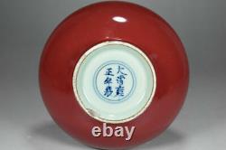 Porcelaine Chinoise Faite À La Main Exquise Vases Monochromatiques 61228