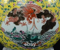 Porcelaine Chinoise Famille Jaune Yellow Glaze Fish Bowl Jardiniere Planter 19e C