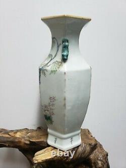 Porcelaine Chinoise Famille Rose Vase D'oreille Double