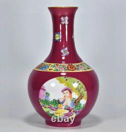Porcelaine Chinoise Gilded Handmade Exquisite Pattern Vases 56990