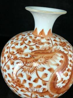 Porcelaine Chinoise Peint À La Main Exquise Modèle Dragon Vase 2792