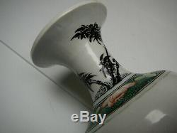 Porcelaine Chinoise Rare Rare Kangxi Yongzheng Qianlong Vase Wucai Période 18thc