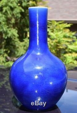 Porcelaine Chinoise Sacrificiel Bleu Glacé Vase Dynastie Qing 18 / 19ème Siècle