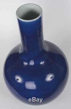 Porcelaine Chinoise Sacrificiel Bleu Glacé Vase Dynastie Qing 18 / 19ème Siècle