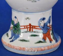 Porcelaine Chinoise Wucai Gu Vase Enfants Jouant Wanli Mark Ming Ou Début Qing