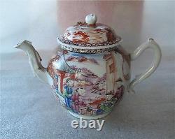 Porcelaine De 1740 Pot D'exportation Thé Chinois Famille Émail Rose Qianlong