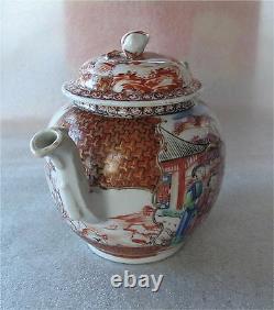Porcelaine De 1740 Pot D'exportation Thé Chinois Famille Émail Rose Qianlong
