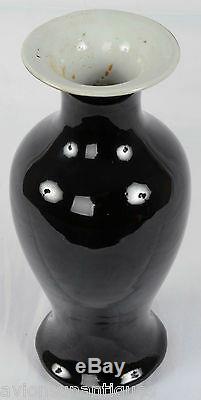 Porcelaine Miroir Vase Chinois Noir Monochrome Glaze Dynastie Qing