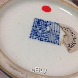 Porcelaine Orientale Chinoise Clair De Lune Brosse À Vaisselle Encreur Bol Dynastie Qing