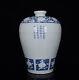 Porcelaine Chinoise Bleue Et Blanche Vase à Motif Exquis Fait à La Main 17763