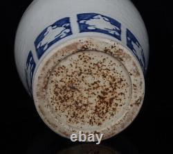Porcelaine chinoise bleue et blanche Vase à motif exquis fait à la main 17763