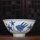 Porcelaine Chinoise Bleue Et Blanche Bol Peint à La Main Avec Un Motif D'okra De L'époque Ming Chenghua