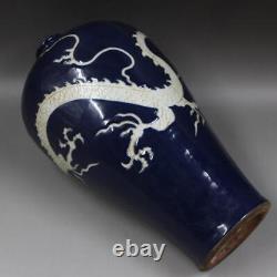 Porcelaine chinoise de la dynastie Yuan, vase en forme de prunier avec motif de dragon et glaçure bleue, 13,38 pouces