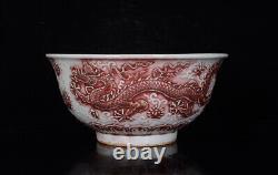 Porcelaine rouge sous glaçure chinoise faite à la main bol motif dragon exquis 18262