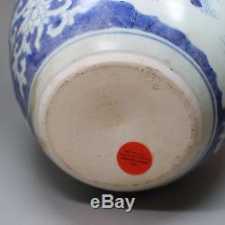 Pot De Gingembre Et Couvercle En Forme De Tambour Chinois Antique Bleu Et Blanc 'hatcher Cargo'