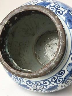 Pot En Porcelaine Bleue Et Blanche D'époque Ming Wanli, Chine, 16ème -17ème Siècle
