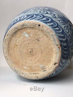 Pot En Porcelaine Bleue Et Blanche D'époque Ming Wanli, Chine, 16ème -17ème Siècle